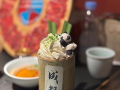 -吼堂老火锅(太古里总店)