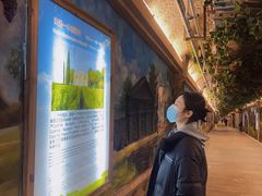 -青岛葡萄酒博物馆