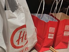 -海底捞火锅(北京路店)