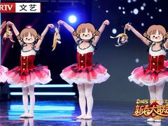 -星光舞蹈艺术中心