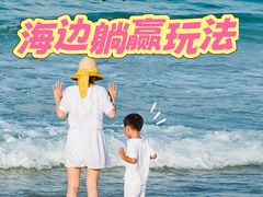 -厦门明发国际大酒店(会展中心环岛路店)