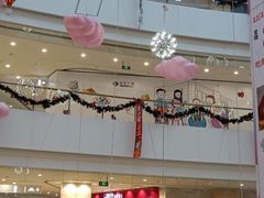 -卢米埃影城(合生广场IMAX店)