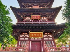 -寒山寺