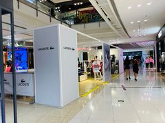 -LACOSTE(新中关购物中心店)