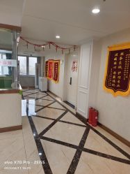 点击看大图 -国际月月生母婴月子中心(旗舰店)