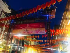 -文兴酒家(Chinatown - Gerrard Street)