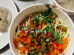 热干面-严老幺烧麦(前进四路店)