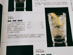 -天津市第二中学
