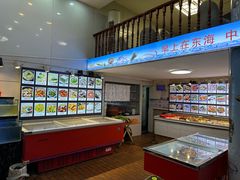 -老地方海鲜坊(步行街店)