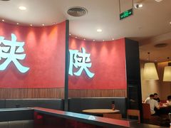 -大师兄·西北小馆(北站缤果空间店)