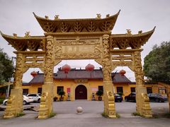 -会龙寺