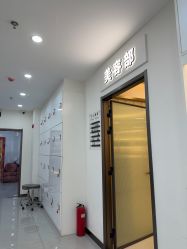 -爱秀造型 T-G