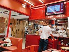 -喜家德虾仁水饺(长泰广场店)