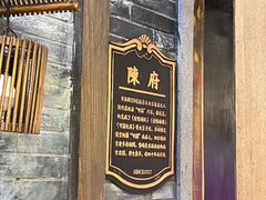 -吾悦广场(南京鼓楼店)