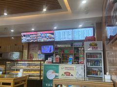 -华天二友居肉饼(宫门口店)
