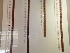 -湖南大学-中国书院博物馆