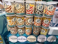 -香港会议展览中心演讲厅