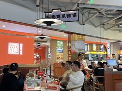 -四道菜·福建菜馆(万家广场店)