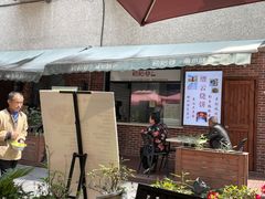 -初阳谷·丽水味道(栖悦城店)