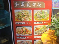 -最爱妈妈菜·宜春本地菜(一店)