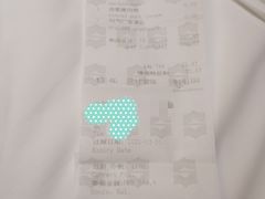 账单-杭州城中香格里拉·城中小馆中餐厅