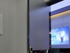 -深圳富茂格伦菲尔口腔门诊部(龙华清湖总院)