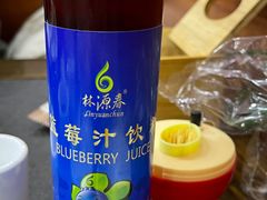 -朴小妹人参鸡汤火锅(长白山万达店)