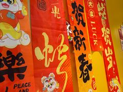 -麦当劳(郑州正弘城店)