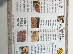 -老洋房花园饭店(绍兴路店)