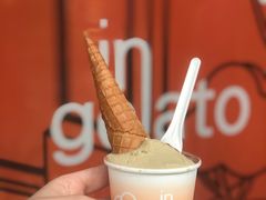 -Dip in Gelato(富民路店)