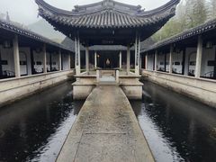 -兰亭风景区