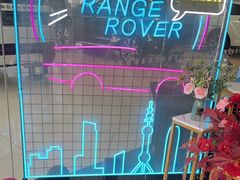 -上海永达捷豹路虎4S旗舰店