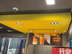 -麦当劳(卫星广场店)