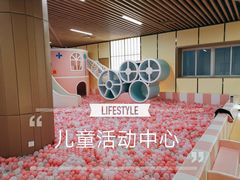 -南宫温泉水世界