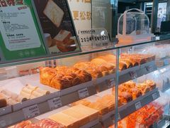 -花园饼屋·吐司蛋糕面包(星海店)