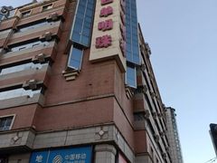 门面-西单明珠商场