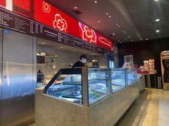 自助取餐区-哈根达斯(钟楼新店)
