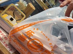 -乐彡炸串·烤苕皮(西单华威约饭街店)