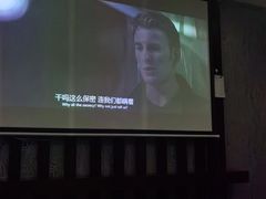 -蔓想足道·SPA·按摩·养生(合生汇店)
