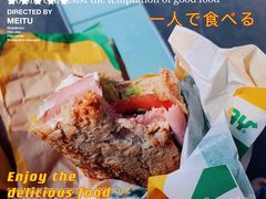 -赛百味SUBWAY(星摩尔店)