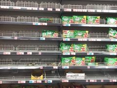 -大润发(八仙城店)