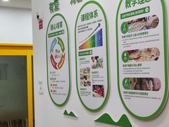 -培飞思维启蒙·益智游戏·科学探索(城西银泰店)