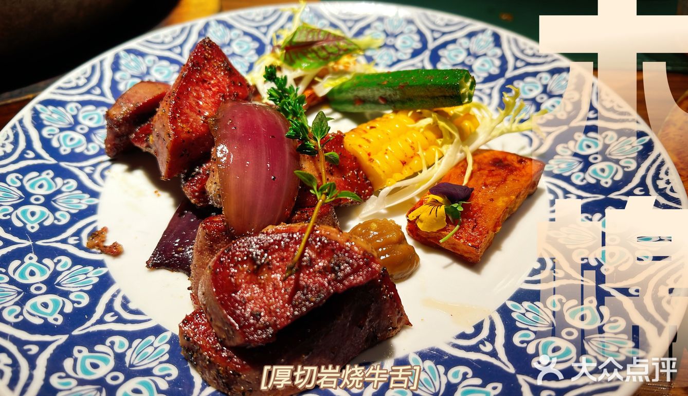 久违的木棉