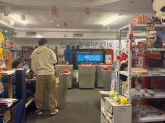 -好玩工厂密室·鹅鸭杀·桌游拼豆电玩