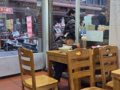 -求生煎包(武夷小区店)