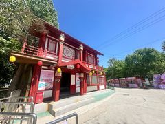 -太阳宫公园