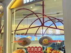 -民盈·国贸城