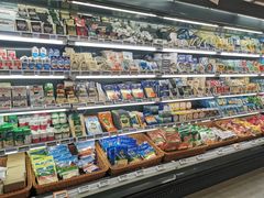 -Olé精品超市(天汇广场店)