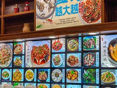 -浔味·山屿湖·正宗淳牌全鱼宴老字号