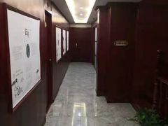 -医济堂·中医养生·经络理疗(凤凰西街店)